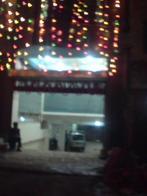 On the grand opening night in mid-August 2010