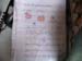 handwritingtest
