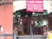 kumarithan2